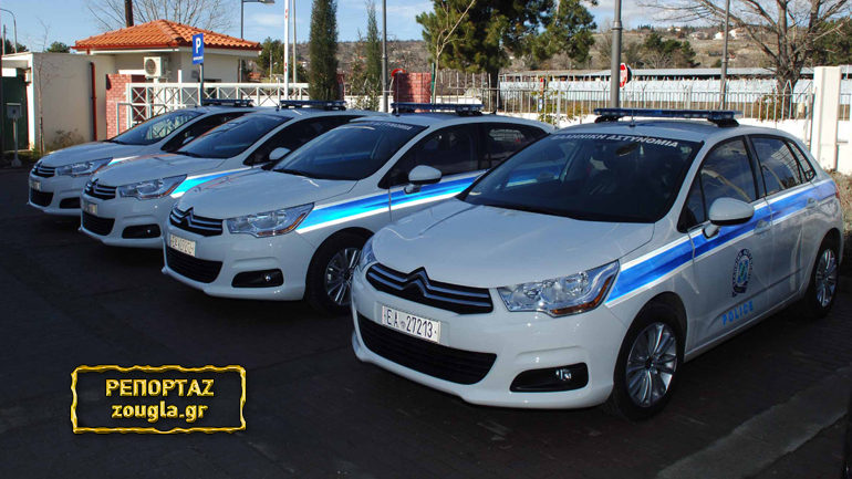 Η ΕΛ.ΑΣ. προκήρυξε διαγωνισμό αυτοκινήτων και ζητά προσφορές σε μία ημέρα